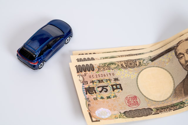 自動車税が戻ってくる？還付金の受け取り方や注意点を解説